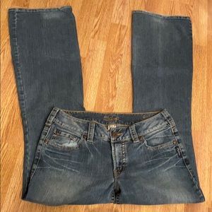 Last chance 🌹 Silver Suki Jean